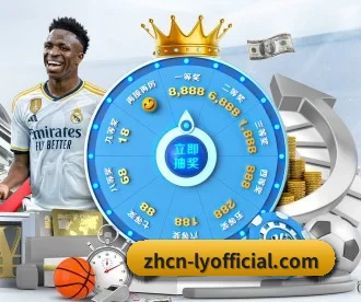 乐鱼 APP