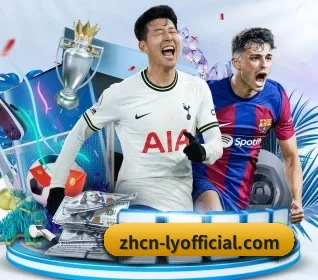 乐鱼 APP 界面
